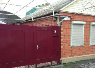 Продажа дома, 55 м2, Ейск, Театральная площадь