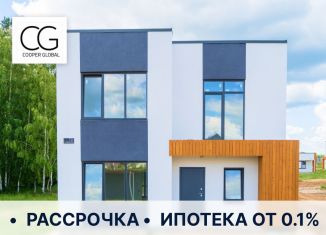 Продажа дома, 175 м2, село Семиозёрка, улица Ибатуллина