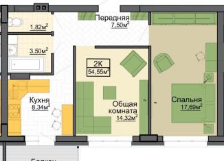 Продается двухкомнатная квартира, 54.6 м2, Барнаул, Балтийская улица, 103, ЖК Балтийская крепость