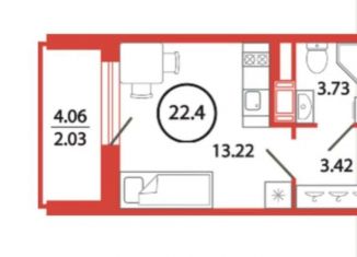 Продам квартиру студию, 22.4 м2, поселок Бугры, ЖК Энфилд, улица Шекспира, 1