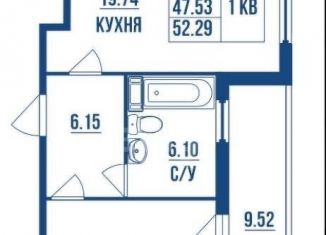 1-комнатная квартира на продажу, 47.7 м2, Санкт-Петербург, улица Александра Матросова, 1, ЖК Притяжение