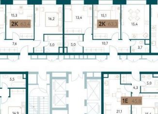 Продаю 3-комнатную квартиру, 93.2 м2, Москва, Винницкая улица, 8к1, ЖК Настоящее