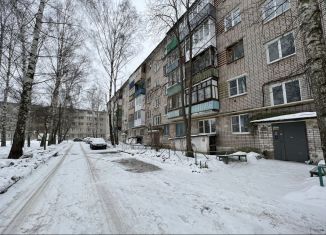 Продажа 3-комнатной квартиры, 59.9 м2, Нижегородская область, 2-й микрорайон, 30