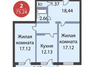 Продам 2-комнатную квартиру, 75 м2, Каспийск, ЖК Стройко