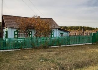 Продается дом, 45.6 м2, поселок Гайдаровск, Нагорная улица