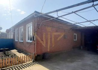 Продажа дома, 44 м2, село Ковалевское, Южная улица