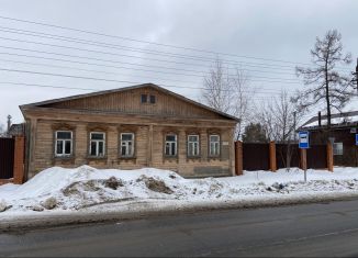 Дом на продажу, 150 м2, Егорьевск, Нечаевская улица