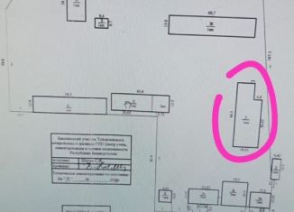 Сдается в аренду помещение свободного назначения, 650 м2, село Бакалы, Октябрьская улица, 94