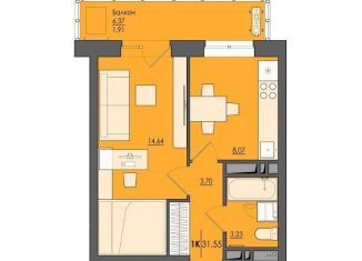 Продается однокомнатная квартира, 31.6 м2, Пермь, улица Сергея Есенина, 9А, ЖК Ясно Дом на Есенина 9А