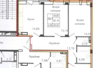 3-ком. квартира на продажу, 85 м2, Чебоксары, улица Калинина, ЖК Воскресенская Горка