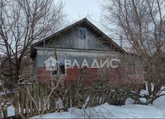 Продажа дома, 54 м2, Рыбное, Молодёжная улица, 20