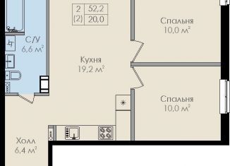 Продажа двухкомнатной квартиры, 52.2 м2, Новгородская область, улица Вересова, 7