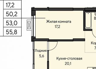 Продается 1-комнатная квартира, 53 м2, Екатеринбург, ЖК Нагорный