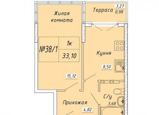 Продается 1-ком. квартира, 33 м2, село Фрунзе, улица Гагарина, 2