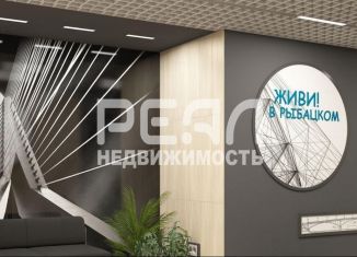 Продается квартира студия, 21.7 м2, Санкт-Петербург, муниципальный округ Рыбацкое, жилой комплекс Живи в Рыбацком, к76.1