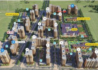 Продается помещение свободного назначения, 68.57 м2, Краснодар, Конгрессная улица, 27, микрорайон Достояние