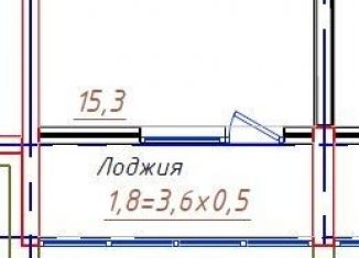 Квартира на продажу студия, 18 м2, Дербент