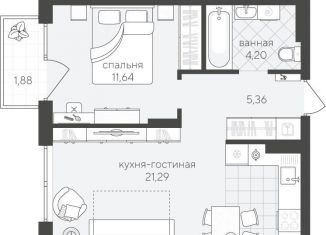 Продажа однокомнатной квартиры, 44.4 м2, Тюмень, ЖК Скандиа Квартал у Озера, Стройотрядовская улица, 10