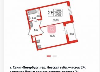Продажа однокомнатной квартиры, 40.3 м2, Санкт-Петербург, метро Новокрестовская