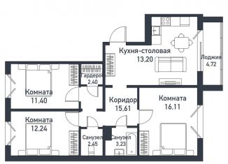 3-комнатная квартира на продажу, 75.5 м2, Челябинская область