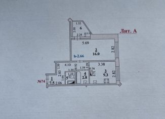 1-комнатная квартира на продажу, 37.2 м2, Липецк, район Опытной Станции, Боевой проезд, 13