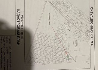 Продаю земельный участок, 10 сот., село Крыловка, улица Мира