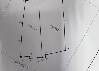 Продажа дома, 92.2 м2, посёлок Сумкино