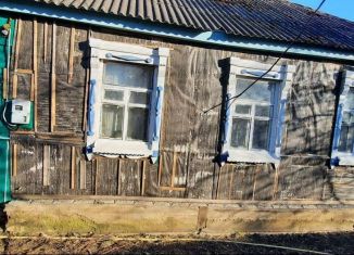 Продается дом, 50 м2, местечко Свобода, Мирная улица