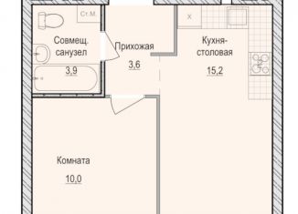 Продажа однокомнатной квартиры, 32.7 м2, село Первомайский