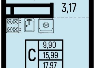 Продажа квартиры студии, 18 м2, село Небуг