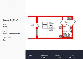 Квартира на продажу студия, 24.6 м2, Санкт-Петербург, проспект Будённого, 21к4, ЖК Солнечный Город
