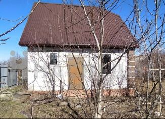 Купить дом в Таганроге 🏠, недорого продажа домов