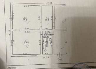 Продам помещение свободного назначения, 75 м2, Феодосия, Симферопольское шоссе, 24Г
