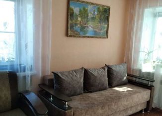 Продажа 1-комнатной квартиры, 31 м2, Коркино, улица Цвиллинга, 11