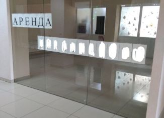 Помещение свободного назначения на продажу, 78 м2, Тихорецк, улица Калинина, 55