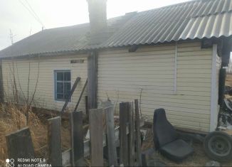 Продажа дома, 40 м2, Чита, Восточная улица, 42