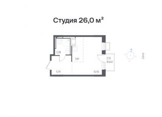 Продается квартира студия, 26 м2, поселение Рязановское, жилой комплекс Алхимово, к7, ЖК Алхимово