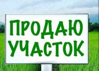 Продаю земельный участок, 8.6 сот., станица Калужская, Солнечная улица