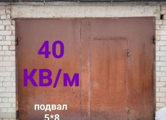 Гараж на продажу, 30 м2, Архангельск, Соломбальский округ, Маймаксанское шоссе, 19с2