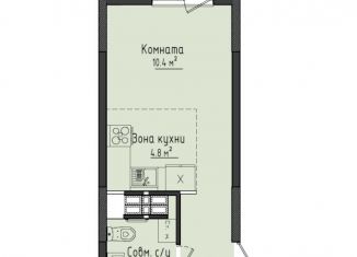 Продаю квартиру студию, 23.1 м2, село Первомайский, ЖК Город Оружейников