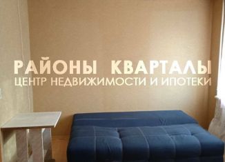 Продается двухкомнатная квартира, 30.7 м2, Челябинск, улица Энергетиков, 3, Ленинский район