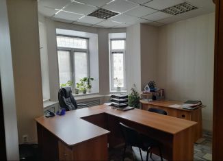 Продаю офис, 54.6 м2, Златоуст, улица Радищева, 1