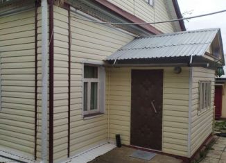 Продается дом, 102.6 м2, деревня Юматово, Берёзовая улица