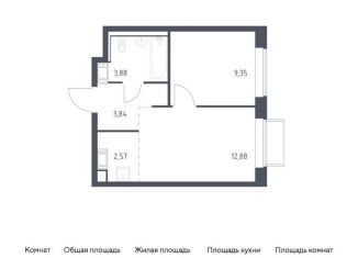 Продается 2-комнатная квартира, 32.5 м2, посёлок Мирный, жилой комплекс Томилино Парк, к14, ЖК Томилино Парк