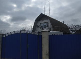 Продажа дома, 51.5 м2, село Бондаренково, улица Егорова, 39