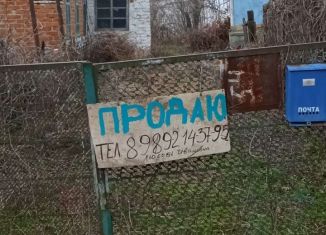 Продам дом, 50 м2, хутор Александровский