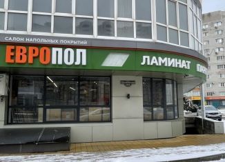 Продаю помещение свободного назначения, 255.6 м2, Ставрополь, Шпаковская улица, 121, микрорайон № 31