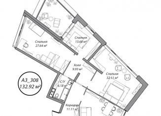 Продаю 3-комнатную квартиру, 132.9 м2, Москва, метро Строгино, 5-я Мякининская улица, 20