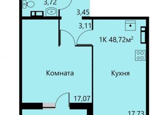 Продается двухкомнатная квартира, 48.7 м2, Пермь, Дзержинский район, улица Докучаева, 23