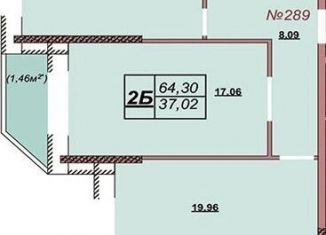 Продам 2-комнатную квартиру, 64.3 м2, Химки, улица Академика Грушина, 10, ЖК Аврора